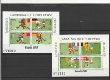 ROMANIA 1984 LP 1103 TURNEUL FINAL AL CAMPIONATULUI EUROPEAN DE FOTBAL 2 BLOCURI MNH NESTAMPILATE