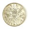 AUSTRIA 1 SCHILLING 1925 ARGINT CU PATINA NECURATATA XF AUNC