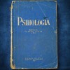 Psihologia - Manual Clasa X (a 10-a), 1959. Carte veche de psihologie