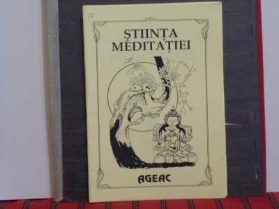 SAMAEL AUN WEOR - STIINTA MEDITATIEI - curs Ageac 2011 - 24 pag. foto