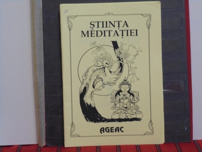SAMAEL AUN WEOR - STIINTA MEDITATIEI - curs Ageac 2011 - 24 pag.