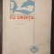 Ioan Al. Brătescu-Voinești - Cu undița (ediția II; 1934)