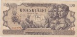 ROMANIA 100 LEI 25 IUNIE 1947 VF