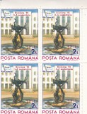 1993 LP 1323 EXPOZITIA FILATELICA RICCIONE SUPRATIPAR BLOC DE 4 TIMBRE MNH, Nestampilat