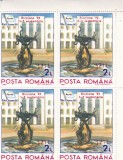 1993 LP 1323 EXPOZITIA FILATELICA RICCIONE SUPRATIPAR BLOC DE 4 TIMBRE MNH, Nestampilat