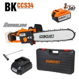 Fierastrau cu lant Baukraft 18V brushless 305 mm, SDS, baterie 3Ah