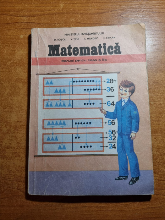 manual de matematica - pentru clasa a 2-a - din anul 1994