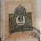 Timbre Austroungaria 1898 6 Filler