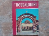 THESSALONIKI Texte GEORGES ZOGRAFAKIS
