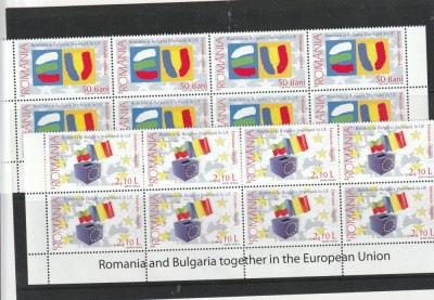 Rom Bulgaria impreuna in UE ,partea de jos din coala mare,nr lista 1748 . foto