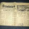 ZIARUL SCANTEIA 11 DECEMBRIE 1965