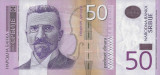 SERBIA █ bancnota █ 50 Dinara █ 2014 █ P-56b █ UNC █ necirculata