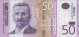 Bancnota Serbia 50 Dinara 2014 P-56b UNC, NeCirculata - Colectie Numismatica
