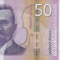 SERBIA █ bancnota █ 50 Dinara █ 2014 █ P-56b █ UNC █ necirculata