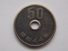 Moneda Japonia 50 Yeni, 1969, Numismatică, Colectie