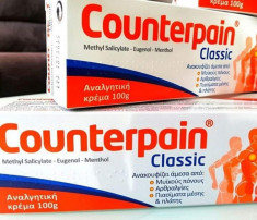 COUNTERPAIN Classic 100 grame unguent analgezic foto