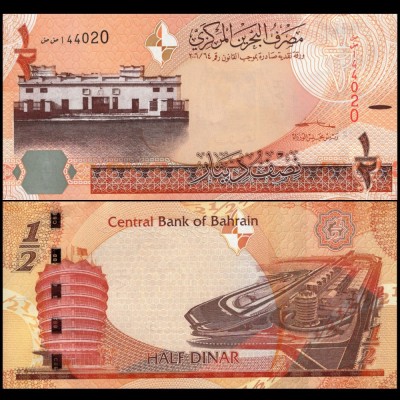 Bahrain 2023 - Half dinar, UNC foto