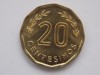 20 CENTESIMOS 1981 URUGUAY-AUNC, America Centrala si de Sud