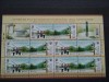 2012-Ukraina-Europa bl.-5 seturi-MNH, Nestampilat