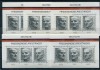 GERMANIA 1975 1978 PERSONALITATI LAUREATI PREMIUL NOBEL 10 COLITE NESTAMPILATE, Nestampilat