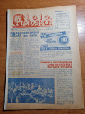 Loto pronosport 3 iulie 1961