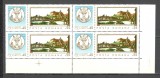 Romania.1968 Ziua marcii postale-Pictura bloc 4 ZR.292, Nestampilat