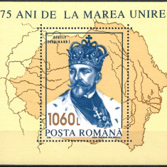 ROMÂNIA 1993 - LP 1329 A - 75 DE ANI DE LA MAREA UNIRE - COLIȚĂ MNH