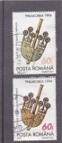 ROMANIA 1994 PHILAKOREA EROARE DE CULOARE VAL. 60 LEI STAMPILAT., Istorie