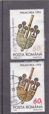 ROMANIA 1994 PHILAKOREA EROARE DE CULOARE VAL. 60 LEI STAMPILAT. foto