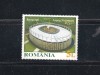 ROMANIA 2011 - ARENA NATIONALA, MNH - LP 1915, Nestampilat
