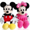 Mickey si Minnie Mouse roz set jucarii de plus muzicale 25cm