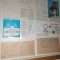 LOT SCHEME ELECTR / PROSPECT , ELECTRONICE VECHI RADIO , KUKTA , PANASONIC ETC