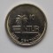 10 CENTAVOS 1989 CUBA