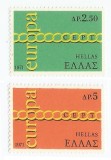 |Grecia, Europa CEPT, 1971, MNH
