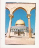 FA12 - Carte Postala- ISRAEL - Jerusalem, Dome of the Rock, necirculata, Circulata, Fotografie