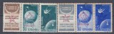 1958 LP 459 a SATELITI ARTIFICIALI TRIPTIC CU VINIETA SUPRATIPAR BRUXELLES STAMP