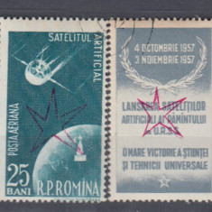 1958 LP 459 a SATELITI ARTIFICIALI TRIPTIC CU VINIETA SUPRATIPAR BRUXELLES STAMP