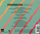 Evangelion Finally | Various Artists, Masterworks