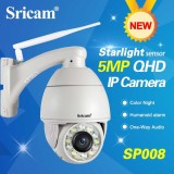 Camera de Supraveghere WIFI/IP Sricam pentru Interior sau Exterior, 5MP, Oem