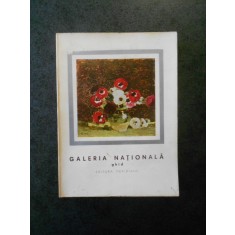 Galeria Nationala. Arta romaneasca moderna si contemporana
