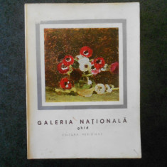 Galeria Nationala. Arta romaneasca moderna si contemporana