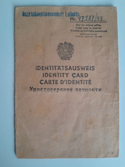 Buletin vechi Carte de identitate Austria 1947 sovietic