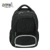Ghiozdan ergonomic, compartiment laptop, SPORTS, 42x31x16 cm &ndash; S-COOL