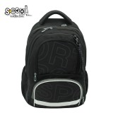 Ghiozdan ergonomic, compartiment laptop, SPORTS, 42x31x16 cm &ndash; S-COOL