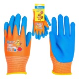 Manusi de protectie pentru copii, marimea 2 (2-4 ani), Geko G75060