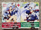 Lord Marksman And Vanadis Vol. 1-2 - Tsukasa Kawaguchi ,554448