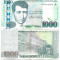 Armenia bancnota 1000 Dram 2015