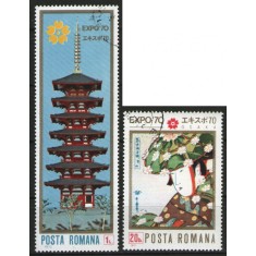 Romania 1970 - expo Osaka, serie stampilata