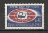 Franta.1967 Congres international de radio si televiziune XF.255, Nestampilat