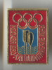 Insigna Olimpica a XXII Olimpiada Moscova Rusia 1980 - SPORT NAUTIC